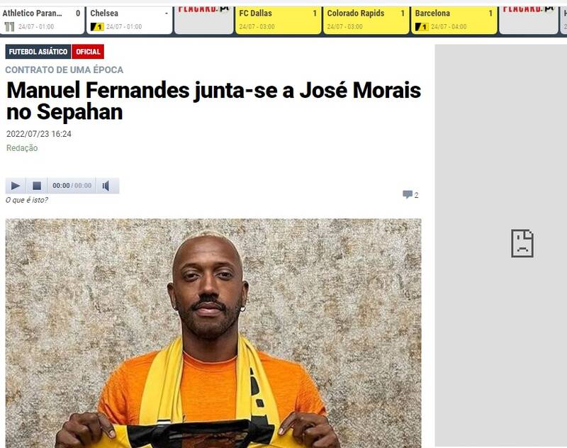 زلزله شکار بزرگ مورایس برای سپاهان +عکس