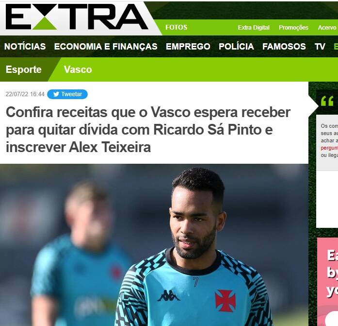 سرنوشت هافبک برزیلی در دستان ساپینتو