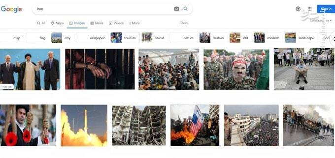 این ایرانه یا این یکی؟ +عکس