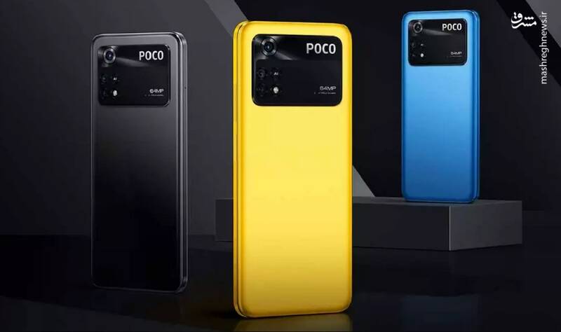 گوشی پوکو M۵ با وایفای دوبانده +عکس