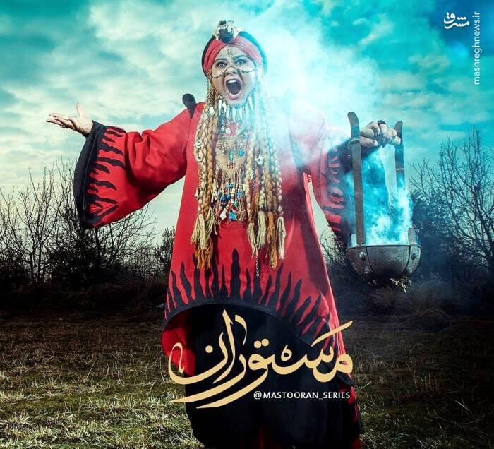 «مستوران»؛ تلاش قابلتقدیر برای احیای افسانه ایرانی 6