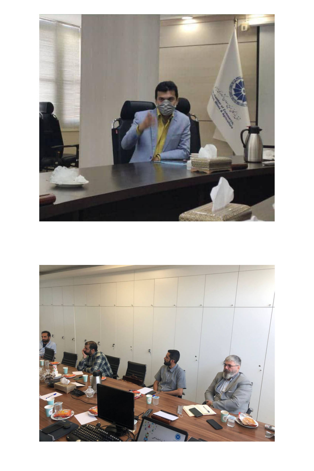 مسئولیتاجتماعی در استارتاپها و شرکتهای دانشبنیان