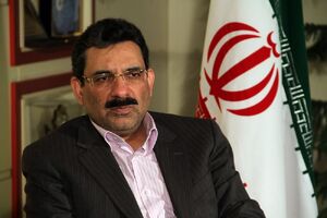 مازیار حسینی مدیرعامل شرکت سرمایهگذاری غدیر شد