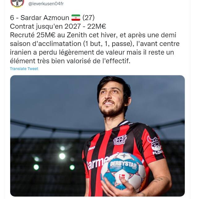 افت ارزش ستاره تیم ملی در بوندسلیگا