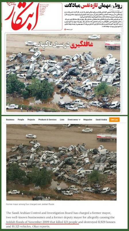 حتی اگر میخواهید دروغ بگید حداقل باهوشتر باشید