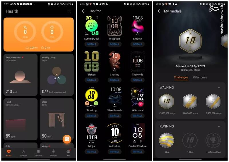 مشخصات ساعت هوشمند هواوی واچ فیت۲ +عکس