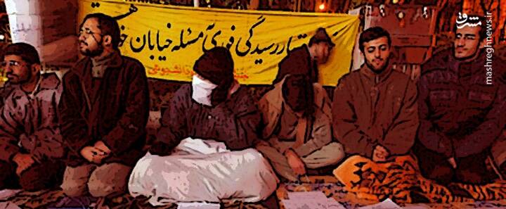روایت یک انحراف سخت در متن جنبش عدالتخواهی / از دانشگاه تهران تا واشنگتن راه زیادی نیست! 2