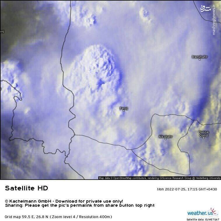 خیمه سنگین «مونسون» بر ۴۰درصد ایران +نقشه