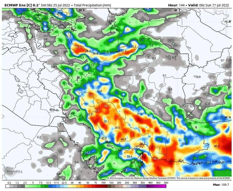 خیمه سنگین «مونسون» بر ۴۰درصد ایران +نقشه