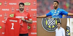 بمب استقلال و پرسپولیس از دید AFC بمب استقلال و پرسپولیس از دید AFC/مجیدی شاه ماهی اماراتیها شد