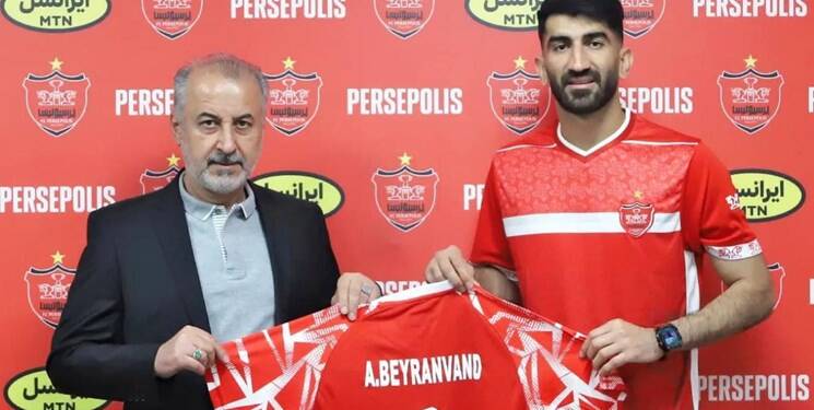 بمب استقلال و پرسپولیس از دید AFC