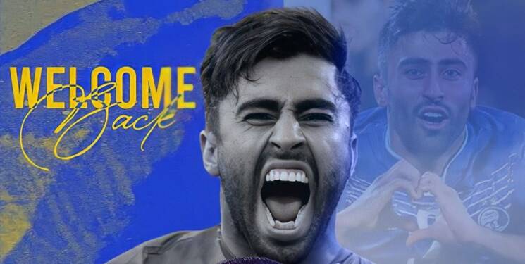 بمب استقلال و پرسپولیس از دید AFC