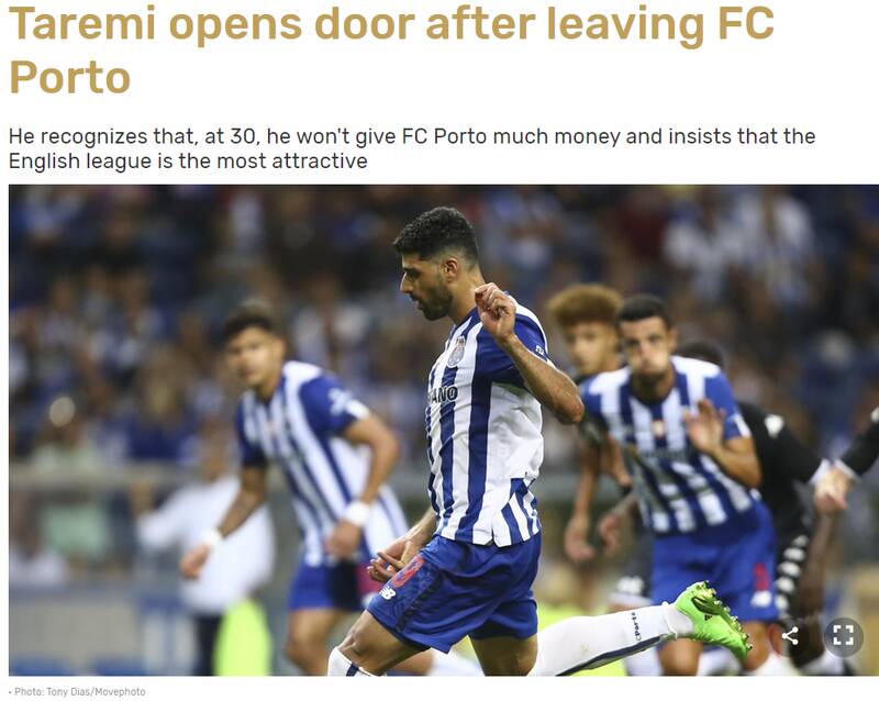 جنجالی که طارمی در پرتغال به راه انداخت +عکس