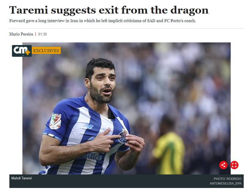 جنجالی که طارمی در پرتغال به راه انداخت +عکس