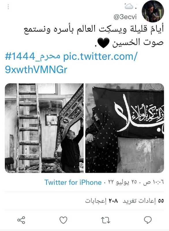 ایران اگر بزرگ و مقاوم نبود با ۴۰ پایگاه نظامی غربی احاطه نمی شد