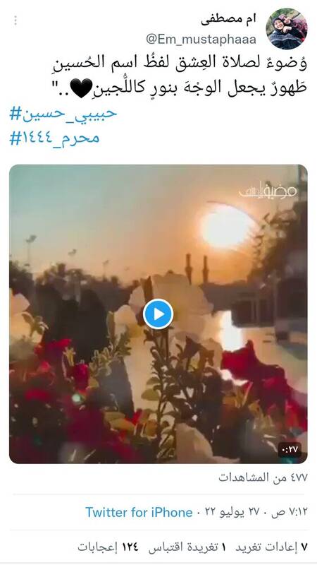 ایران اگر بزرگ و مقاوم نبود با ۴۰ پایگاه نظامی غربی احاطه نمی شد