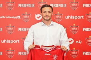 من گئورگی هستم سیدجلال سوپرمن من گئورگی هستم سیدجلال سوپرمن