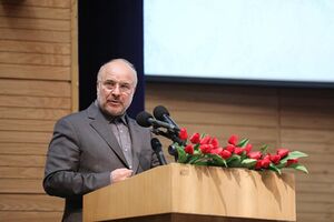 قالیباف و سوپرانقلابیهای بیهنر چپ و راست/ ما چگونه حسین(ع) را یاری کنیم؟