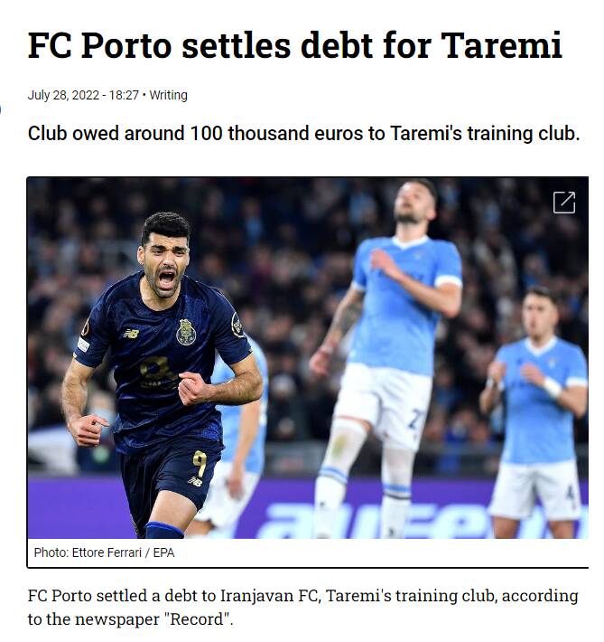 واکنش رسانههای پرتغالی به شکایت ایرانجوان از پورتو