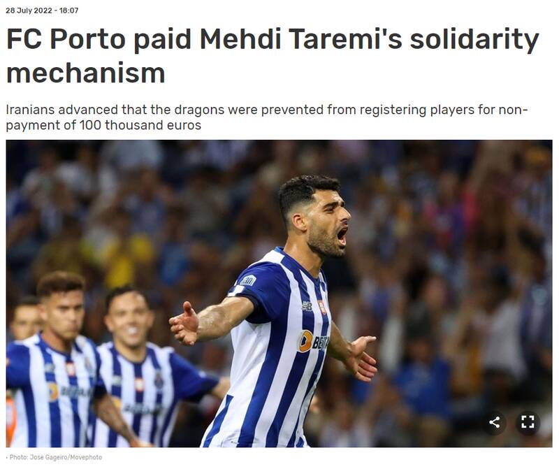 واکنش رسانههای پرتغالی به شکایت ایرانجوان از پورتو