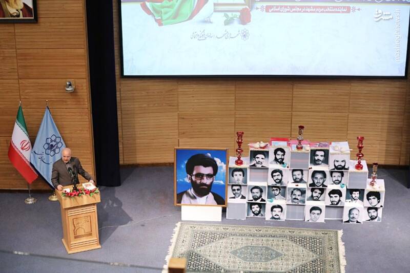 عکس/ حضور قالیباف در مراسم گرامیداشت شهید کامیاب