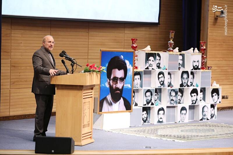 عکس/ حضور قالیباف در مراسم گرامیداشت شهید کامیاب