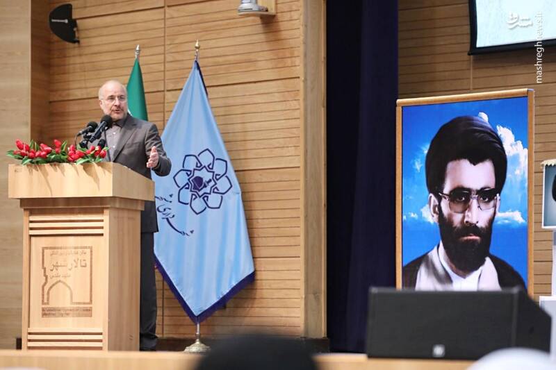 عکس/ حضور قالیباف در مراسم گرامیداشت شهید کامیاب