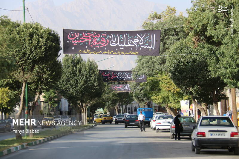 عکس/ کرمانشاه آماده استقبال از محرم