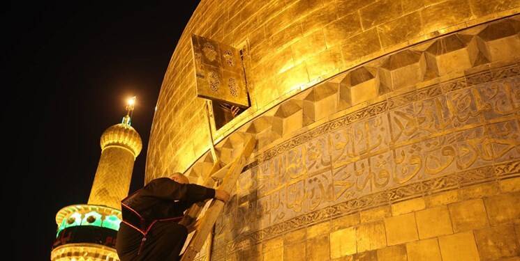 پیام نماینده مرجعیت عراق در شب اول ماه محرم