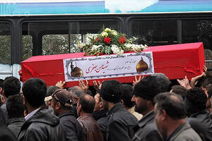 عاقبت گردنبندی که شهید به خواهرش داد مدافع حرم فاطمیون شهید سید حسن جعفری - اصفهان