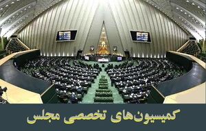 مخبر درباره تشکیل وزارت بازرگانی توضیح میدهد