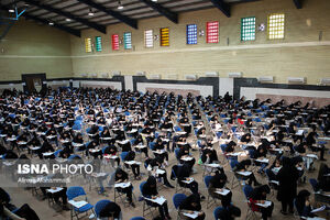 ابهام در برگزاری کنکور 1402