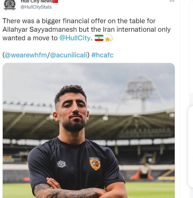 افشای دست رد مهاجم ایران به پیشنهاد نجومی