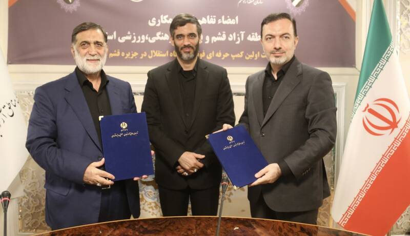 احداث کمپ استقلال در جزیره قشم +عکس