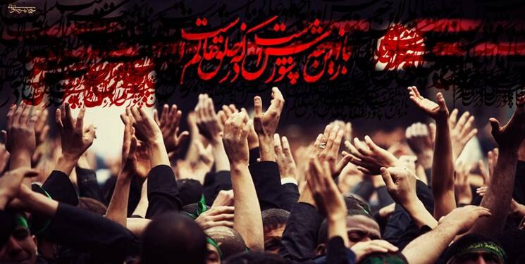 اعلام دستورالعمل بهداشتی عزاداری در ماههای محرم و صفر
