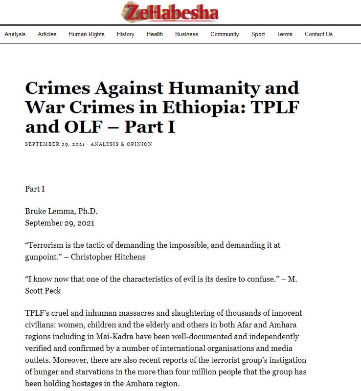 «تدروس» کیست؟/ نگاهی به سابقه سیاه دبیرکل سازمان بهداشت جهانی+تصاویر