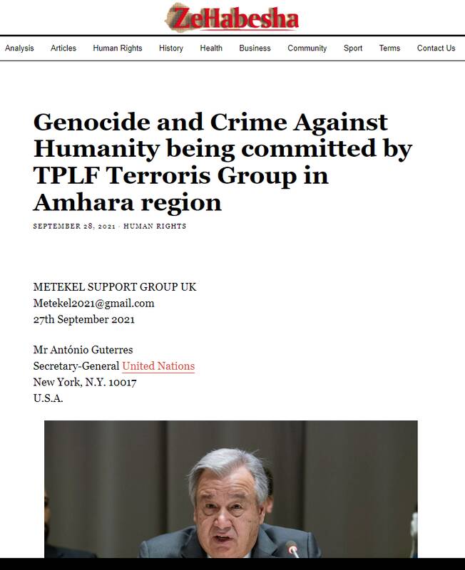 «تدروس» کیست؟/ نگاهی به سابقه سیاه دبیرکل سازمان بهداشت جهانی+تصاویر