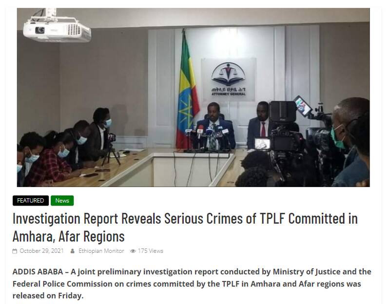 «تدروس» کیست؟/ نگاهی به سابقه سیاه دبیرکل سازمان بهداشت جهانی+تصاویر