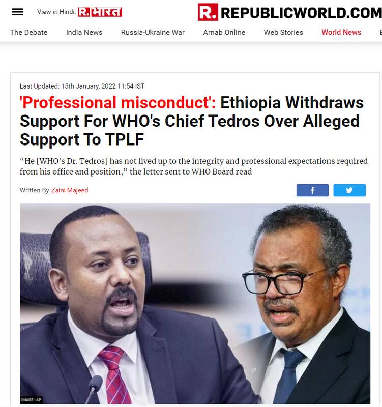 «تدروس» کیست؟/ نگاهی به سابقه سیاه دبیرکل سازمان بهداشت جهانی+تصاویر