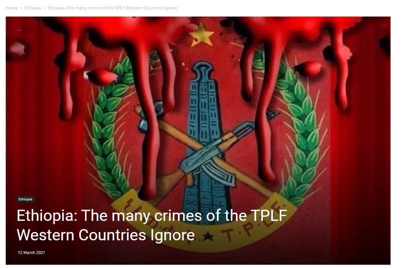 «تدروس» کیست؟/ نگاهی به سابقه سیاه دبیرکل سازمان بهداشت جهانی+تصاویر