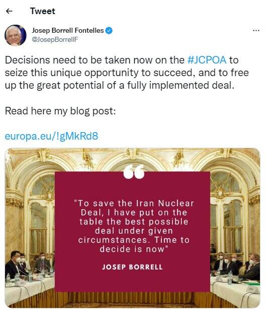 بورل: اکنون باید تصمیماتی در خصوص برجام گرفته شود!