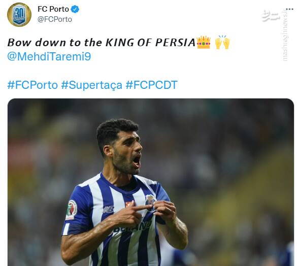 به طارمی تعظیم کنید +عکس