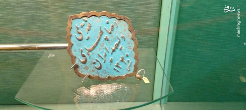 ظاهرا اون موقع این کارا نشونه عربپرستی نبوده+ عکس