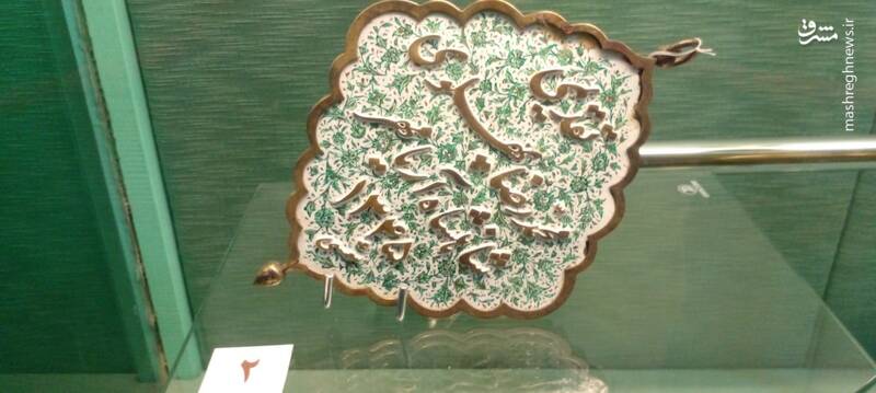 ظاهرا اون موقع این کارا نشونه عربپرستی نبوده+ عکس