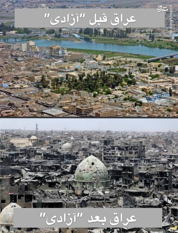 تصاویری از سوریه و عراق و لیبی قبل و بعد از آزادی!