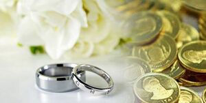 جزئیات طرح جدید مجلس برای مهریه مهریه