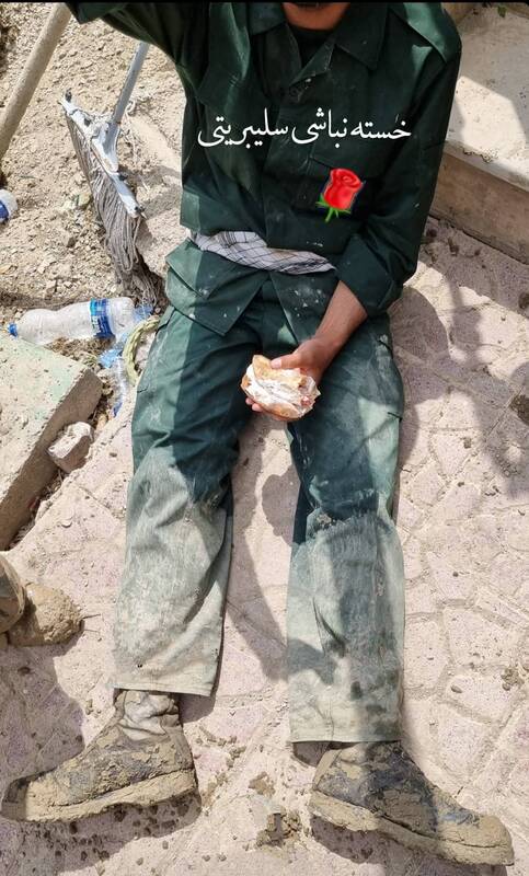 چرا بالگرد رئیس جمهور در باغ گردو فرود آمد؟/عکس های این جهادگر داوطلب ضد شایعه است +تصاویر