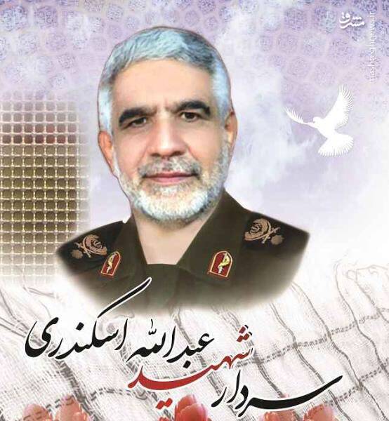 از شامِ بلا شهید آوردند+ عکس