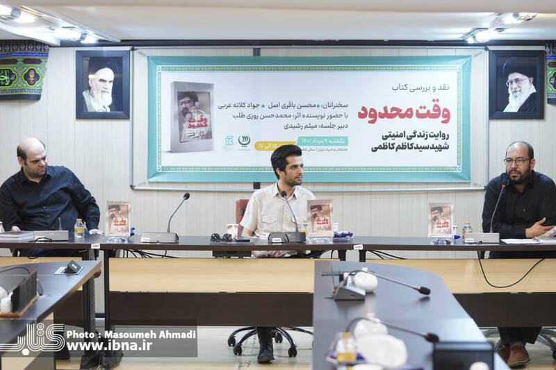 شهید کاظمی پدر معنوی نیروی قدس است