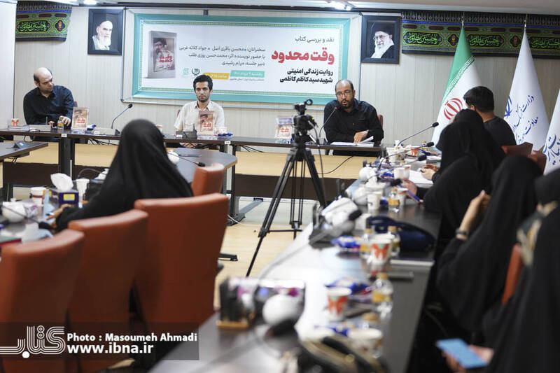 شهید کاظمی پدر معنوی نیروی قدس است